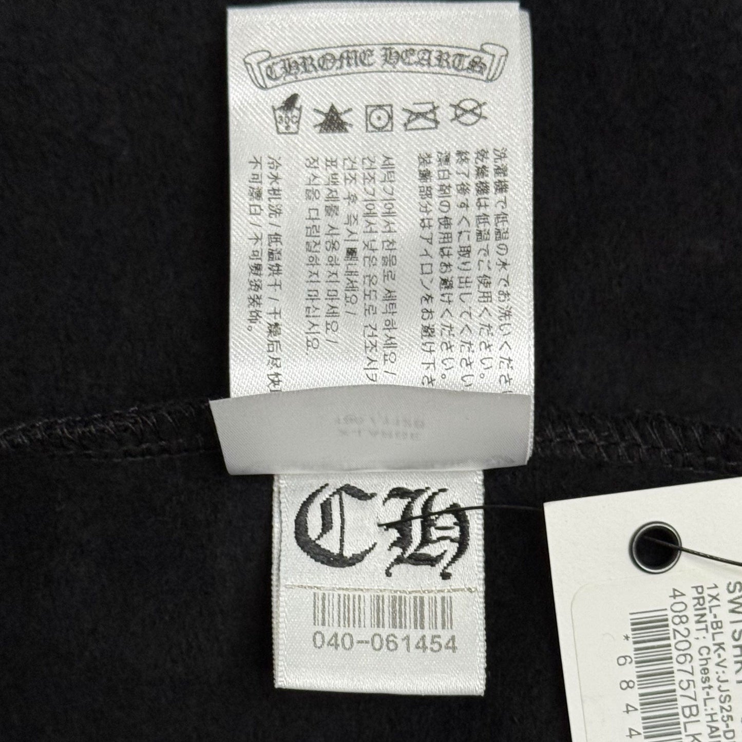 87cc9de5-1818-47a5-b57f-8306070b8e24