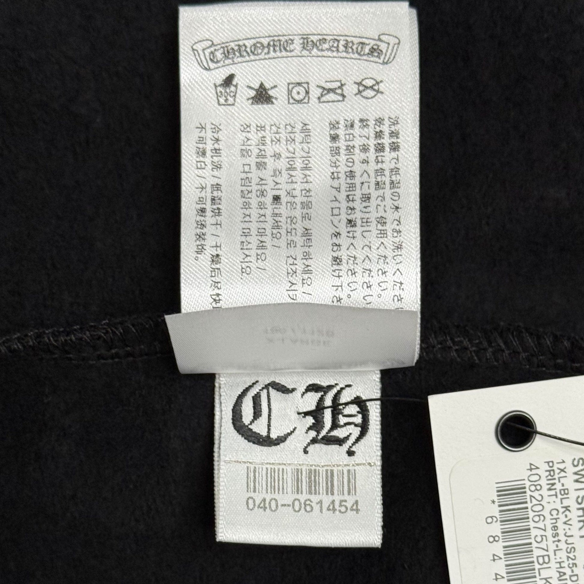 87cc9de5-1818-47a5-b57f-8306070b8e24