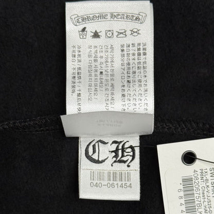 87cc9de5-1818-47a5-b57f-8306070b8e24