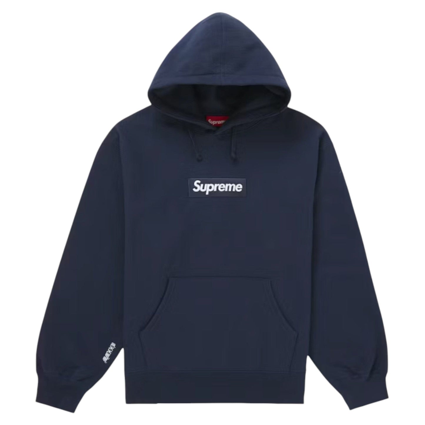 88451177-9ad7-4872-abe5-e85da7c5045a