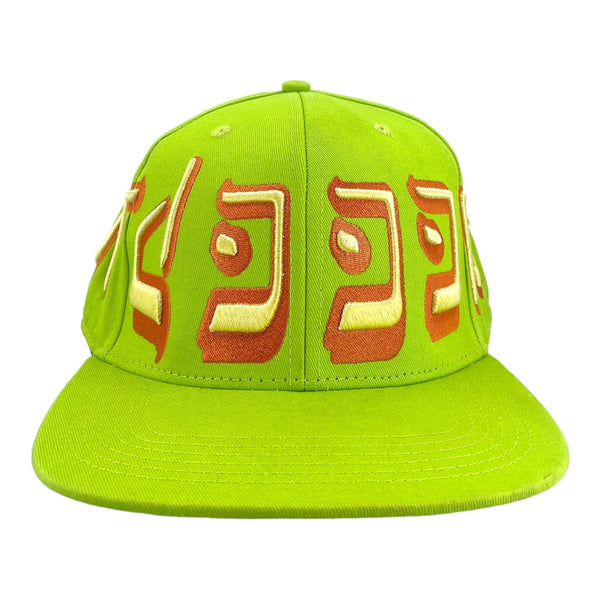 8d2f7cc3-2ea3-43ae-ba0a-