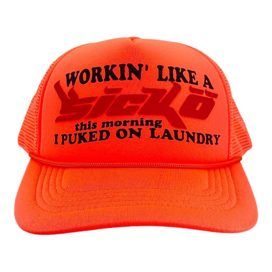 9161b0e6-f9d1-416f-8666-e5546edc1677