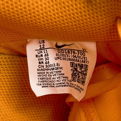 9366f6b4-5a25-46a7-afff-57b47fb652a1