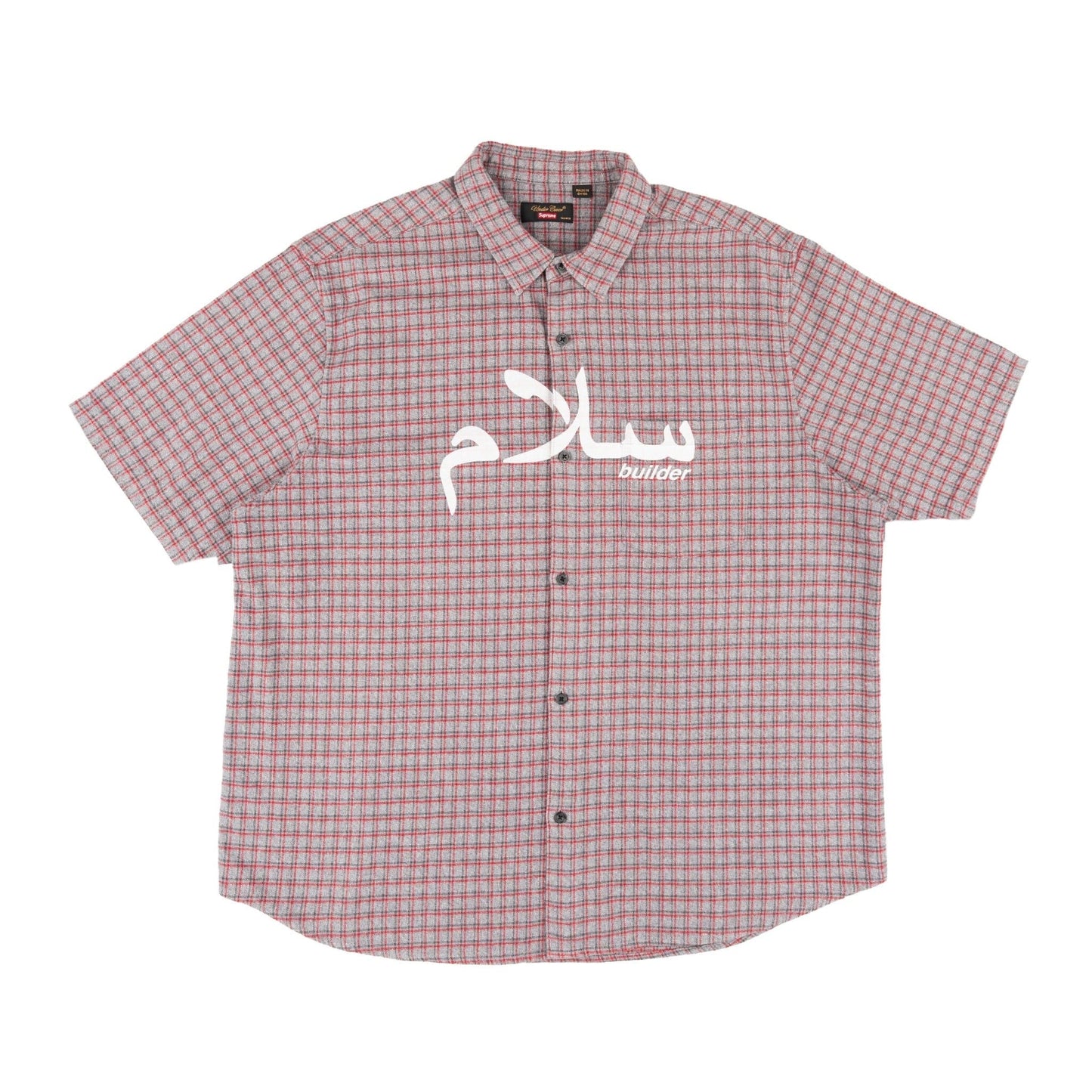 94271948-b1cd-4091-b7bd-08d84c74e08d