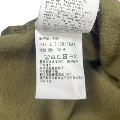 96f5f959-82b6-4c1b-b296-7e8f4a6948eb