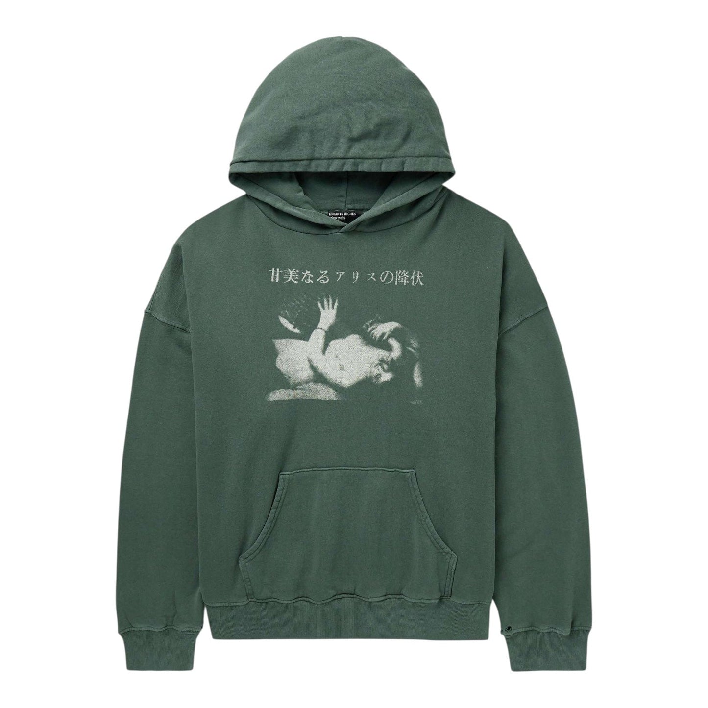 97d78fd4-fd07-4d47-9420-31b9b1094319