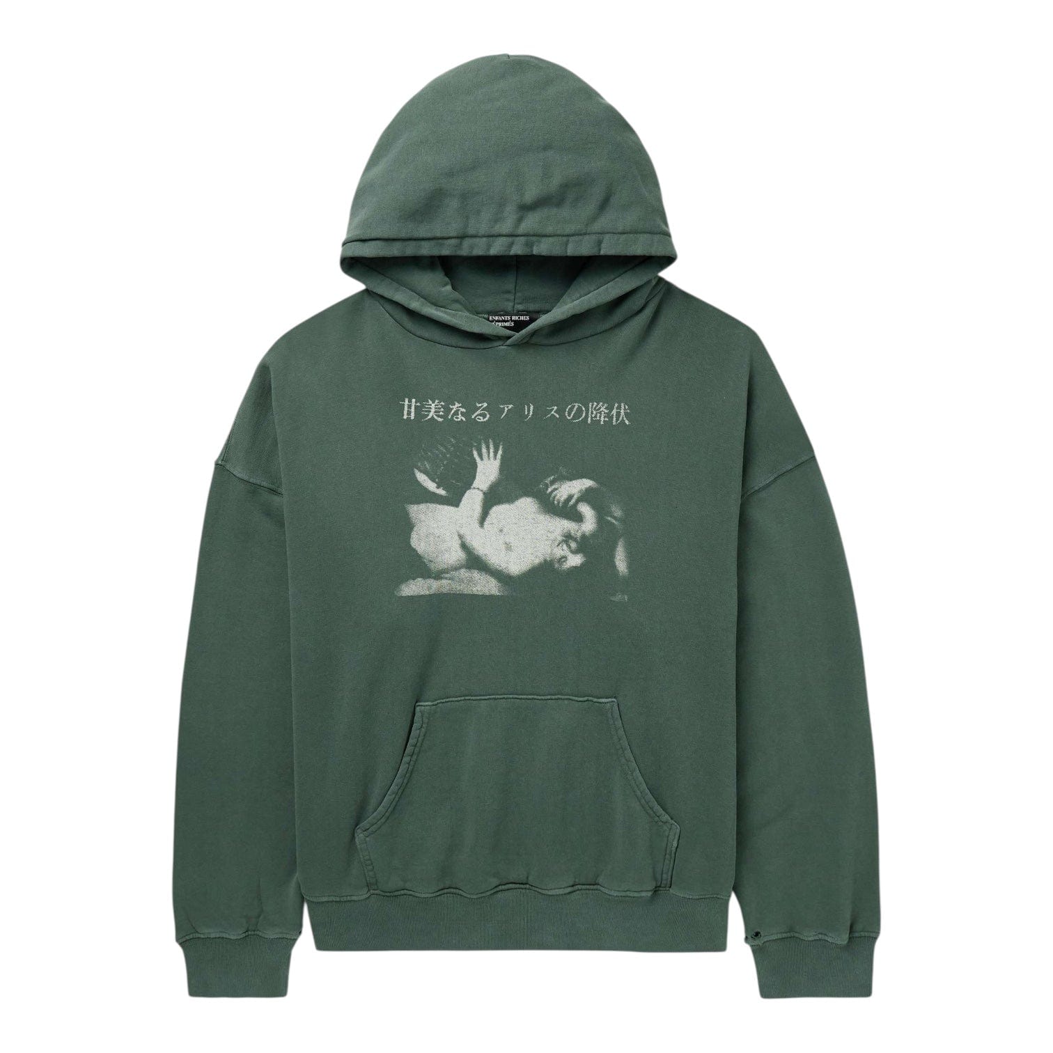 97d78fd4-fd07-4d47-9420-31b9b1094319