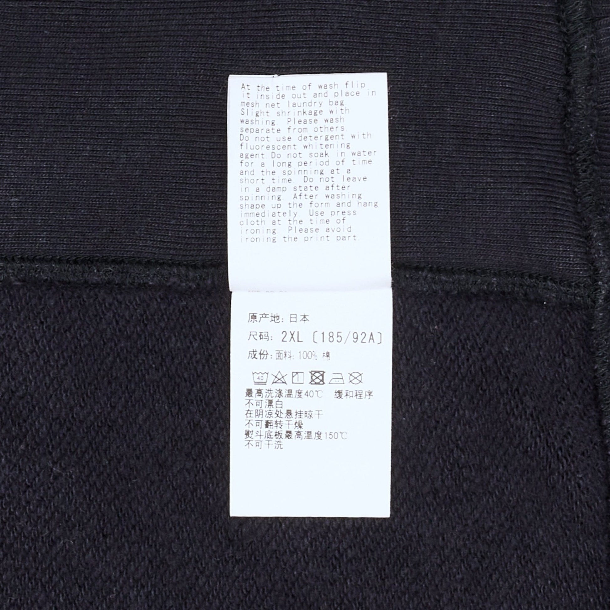 9b409cd3-e006-4bb0-8594-8b464ae87139