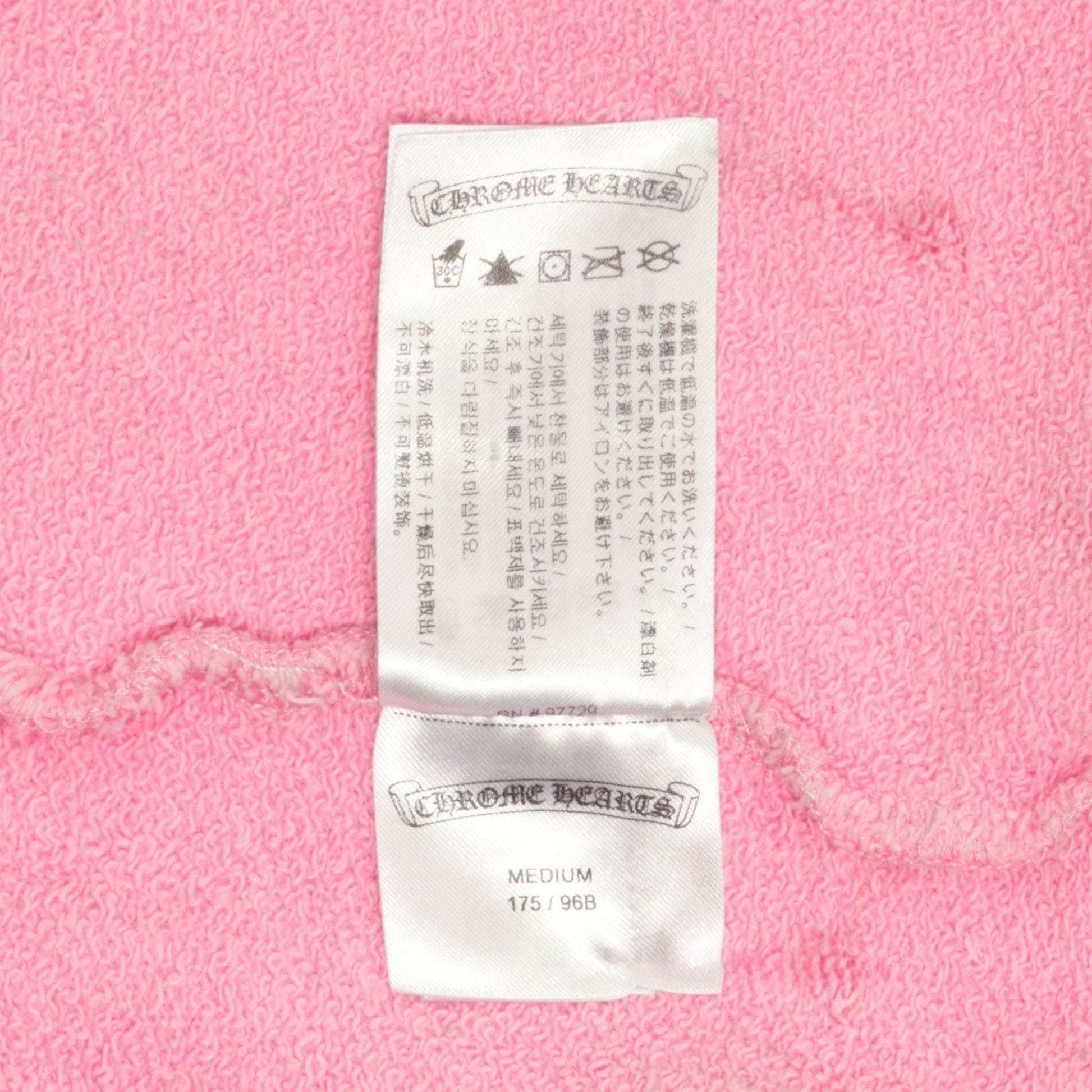 9c0c5e96-bb8e-41ea-afae-b32edc1f0f14