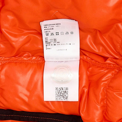 9d1f33c9-ae18-4350-91ac-dc407d9eaf6e