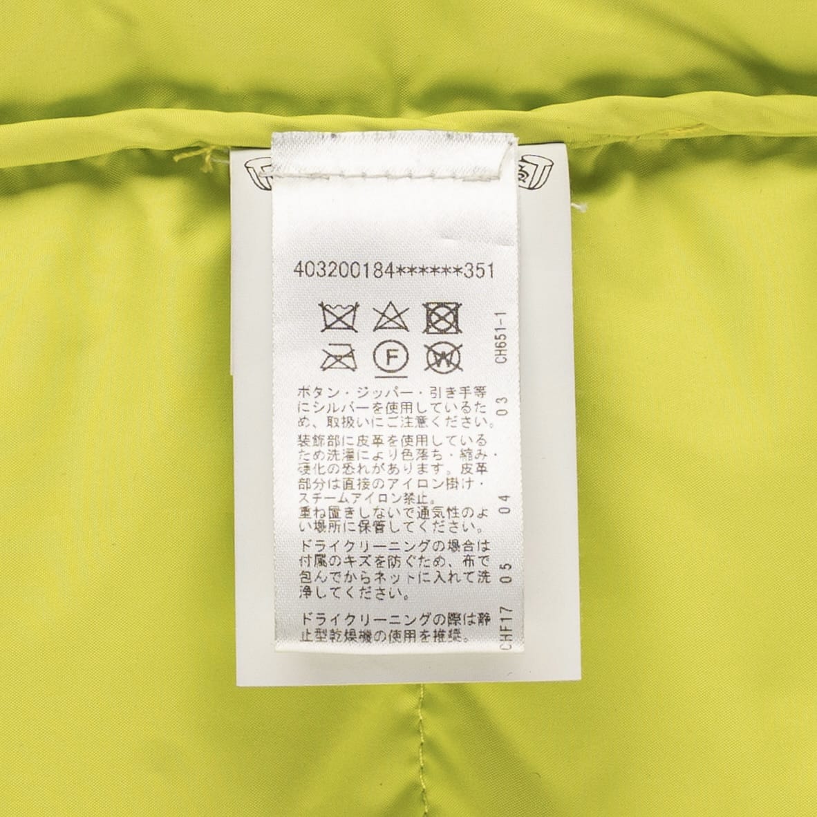 9f52bd8b-7539-46ed-8a61-2a4d996d6bbd