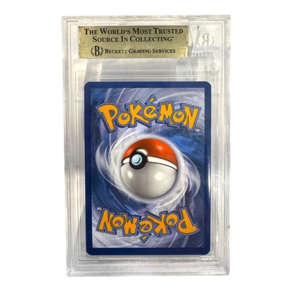 9fc2dce6-d248-4ba8-97bc-a44e2ae4382c