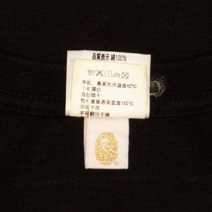 a03c8399-692a-4732-9284-0e641fa824e5