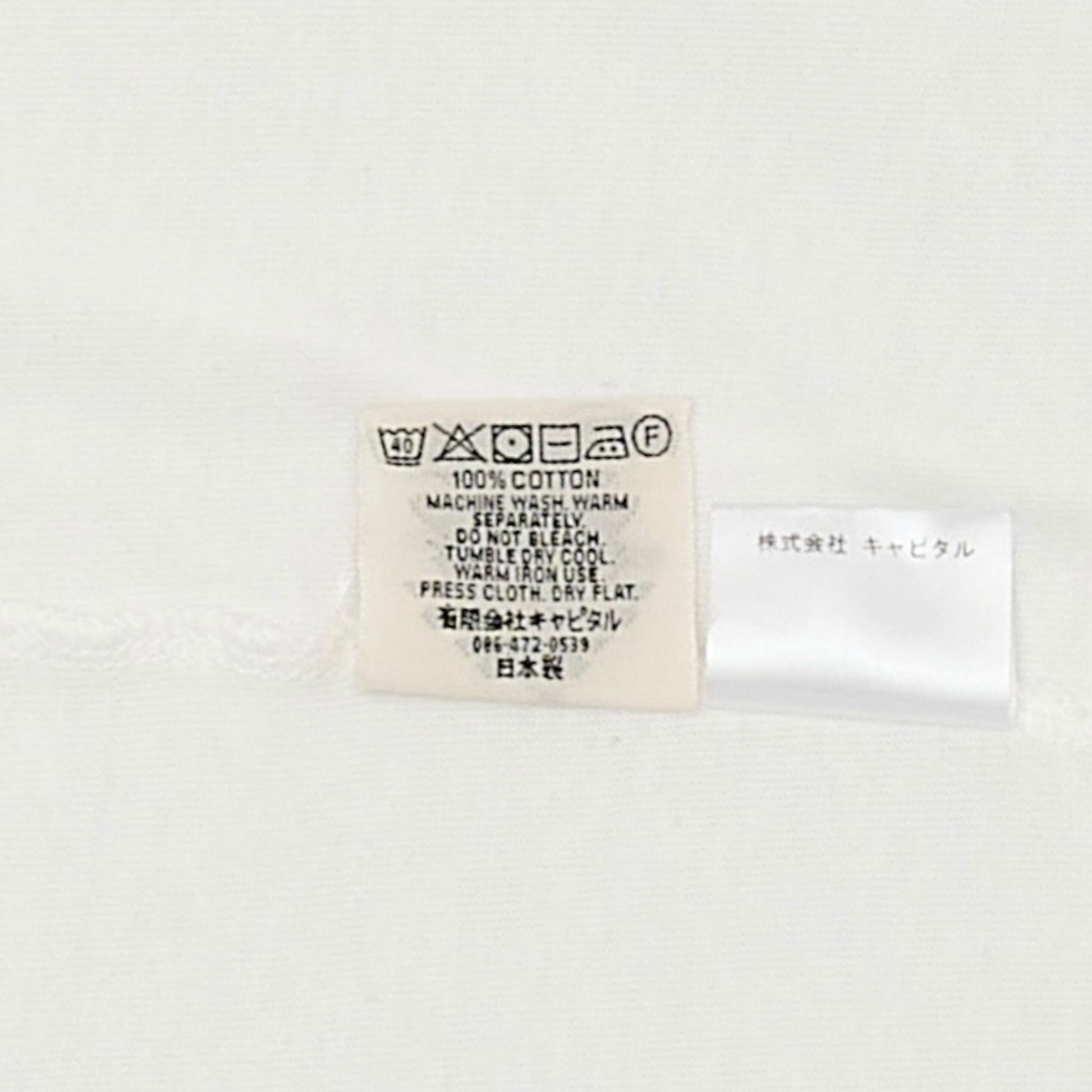 a4a2e5d7-2524-46be-b959-aed958c5efbd