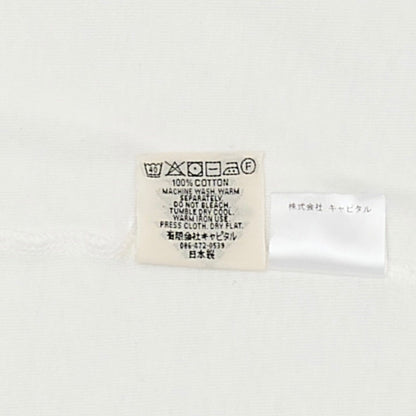 a4a2e5d7-2524-46be-b959-aed958c5efbd