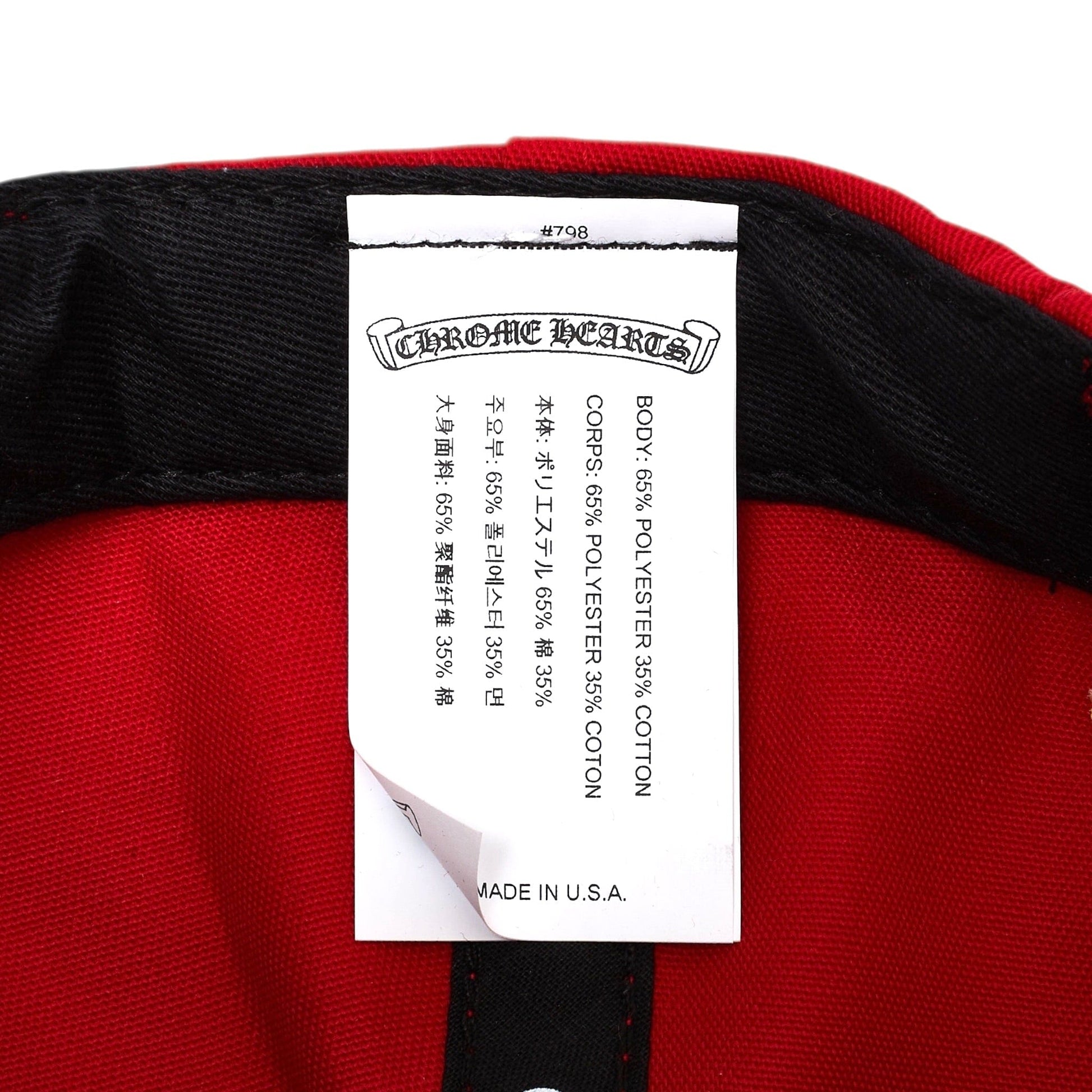 a88a7f3f-0431-4c0c-80e0-f4e9518243b6