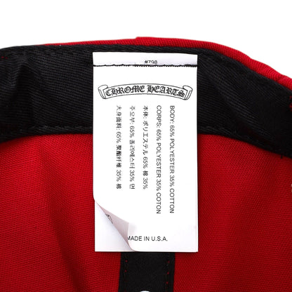 a88a7f3f-0431-4c0c-80e0-f4e9518243b6