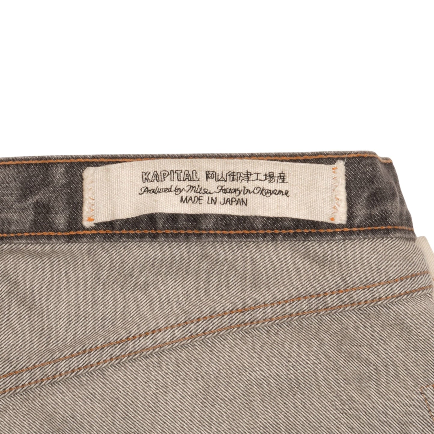 a90c6947-09ea-477f-b152-5b1e5356b985