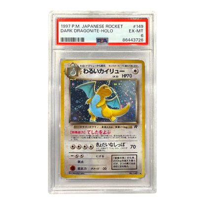 aa32efb9-89b1-4b92-ada0-f0d50788e3d3