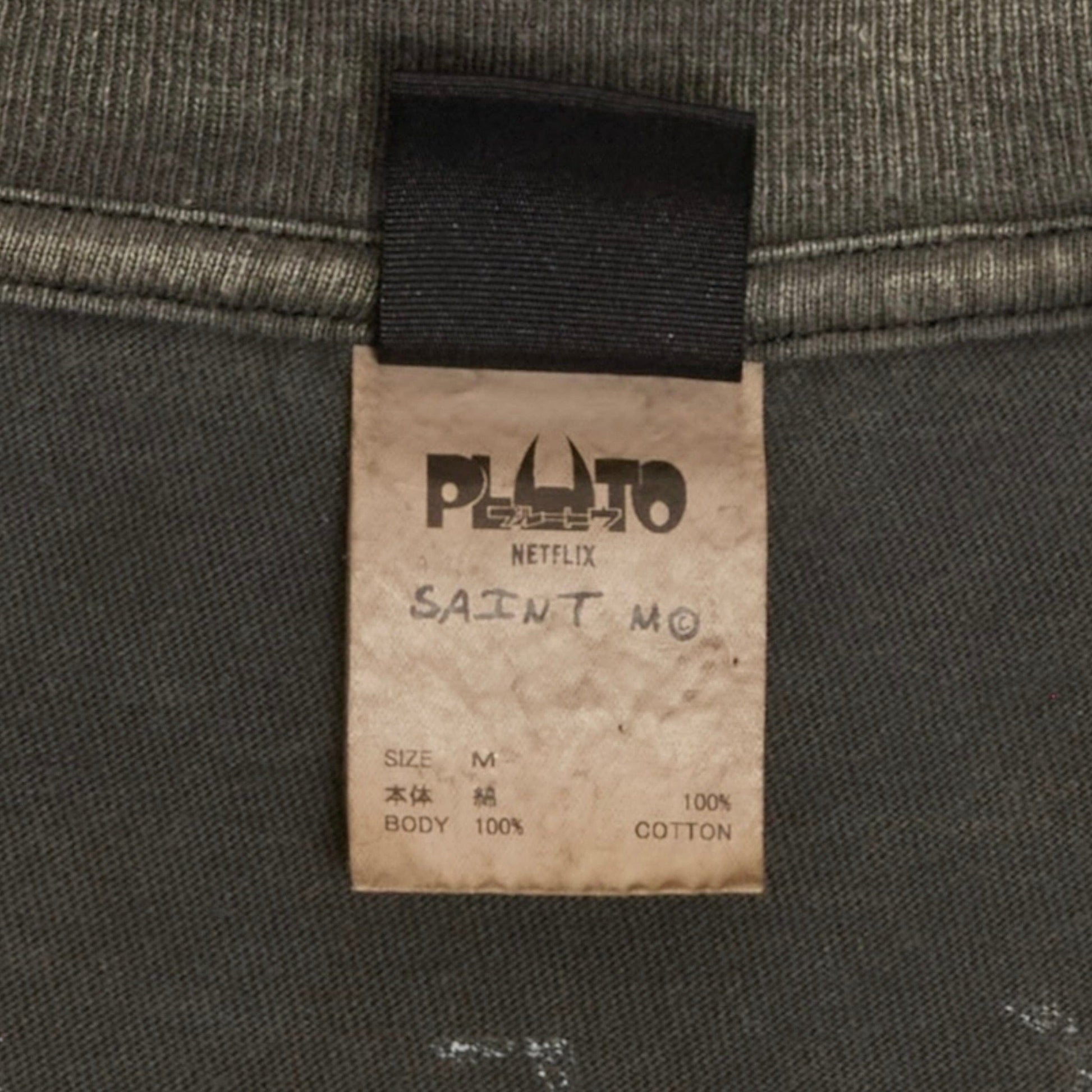 aa7ac560-be4d-43cf-b503-716d334af4e8