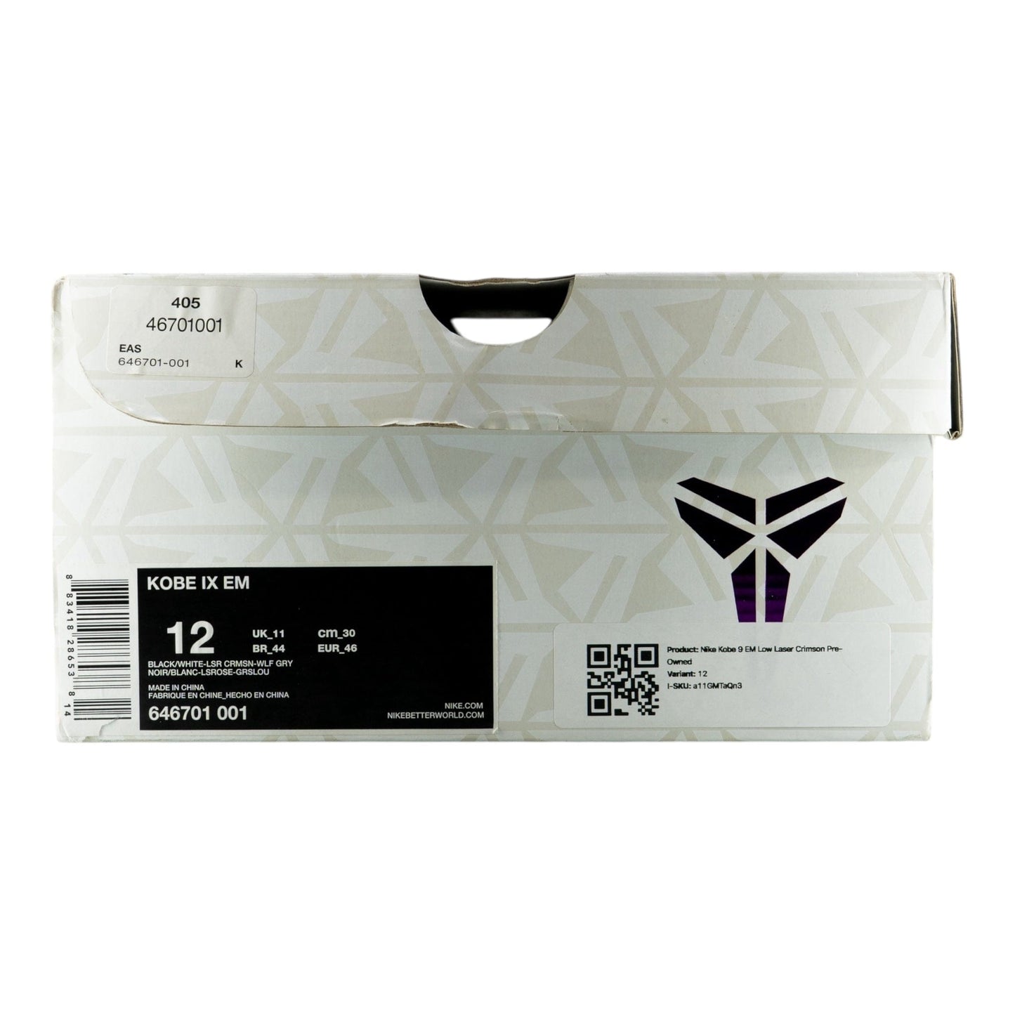 aaea7caf-da51-48f0-96bc-364eb810b377