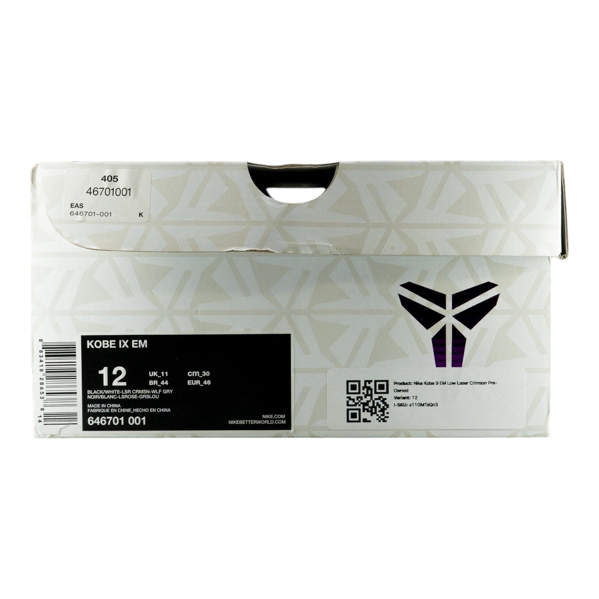 aaea7caf-da51-48f0-96bc-364eb810b377