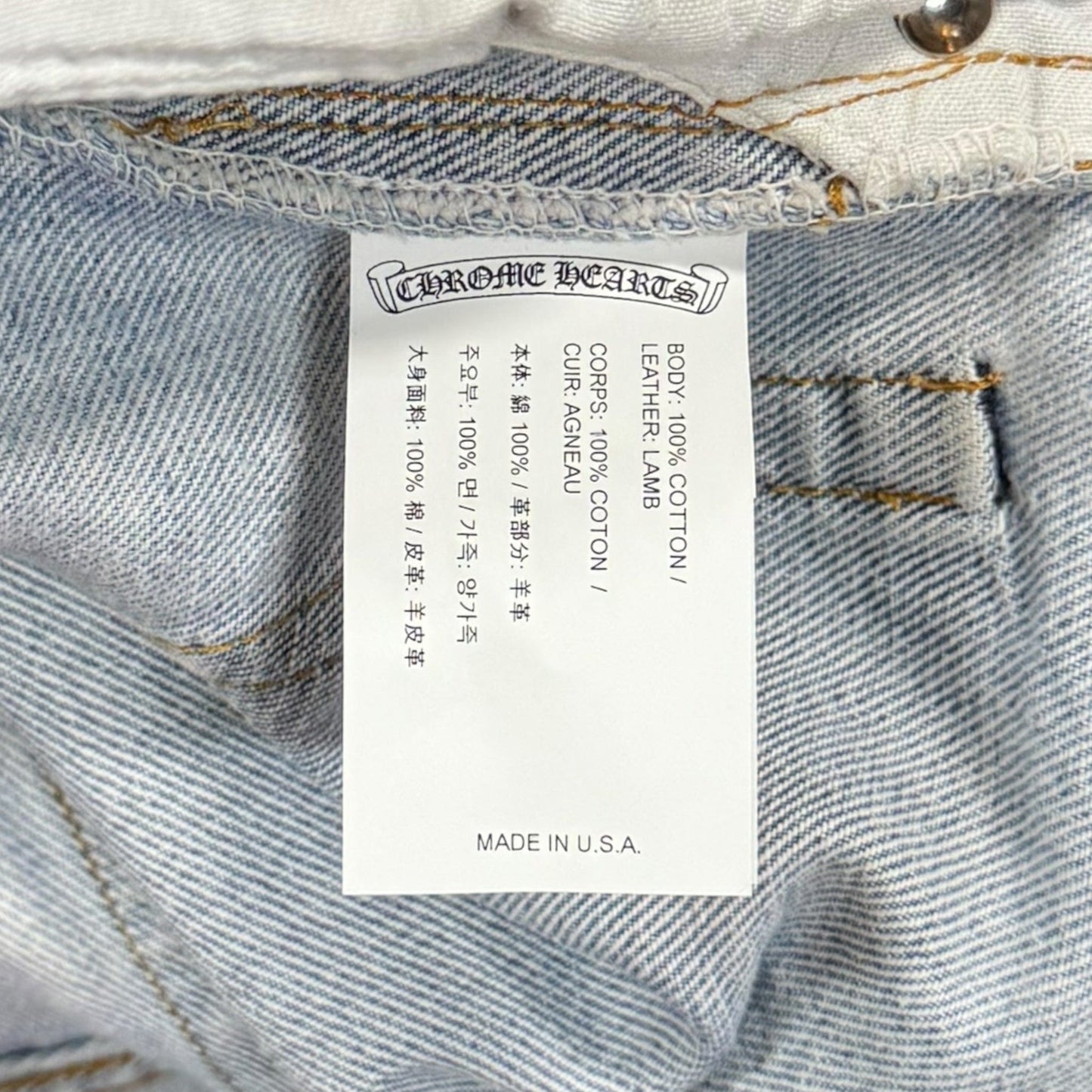 ac79bffc-ad2f-4056-baf8-57652a049f1d