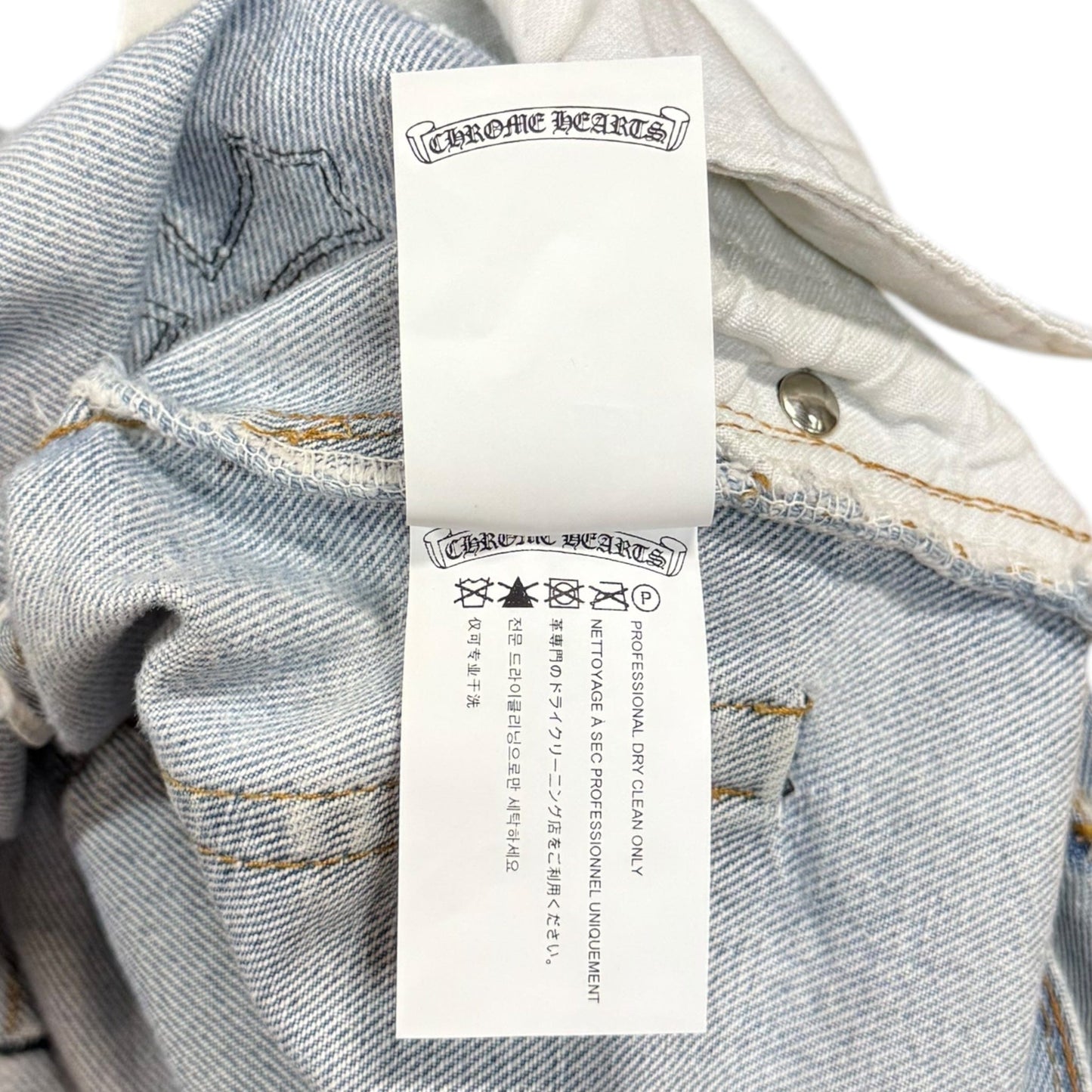 ad85741b-b84d-4f9e-a4ae-76fa74f9780c