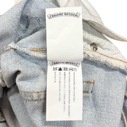 ad85741b-b84d-4f9e-a4ae-76fa74f9780c