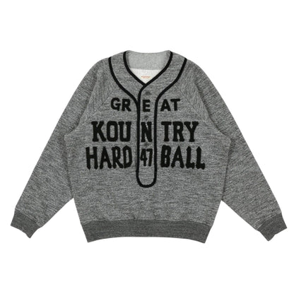 b0e9d380-b3e4-421c-b625-5bcb2707e0c4