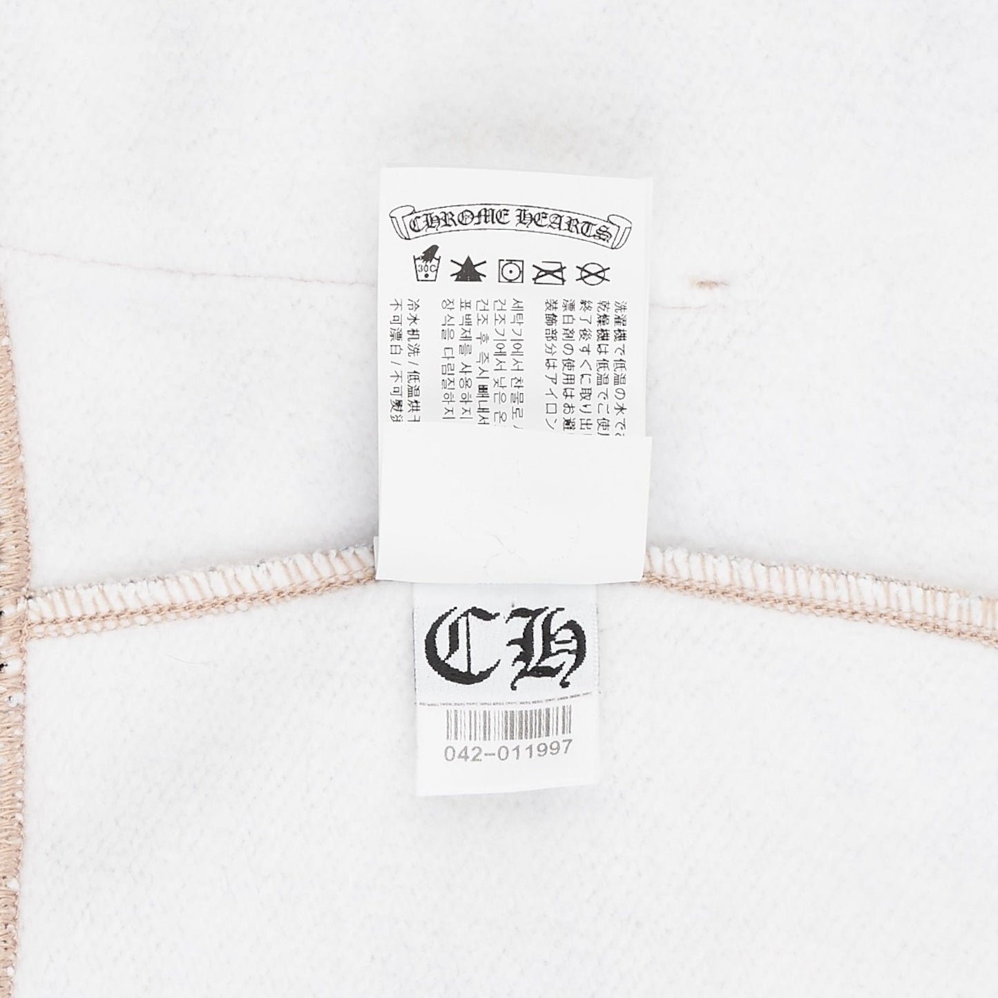 b21c5d34-ec24-4ce4-b938-cca3e93b508d