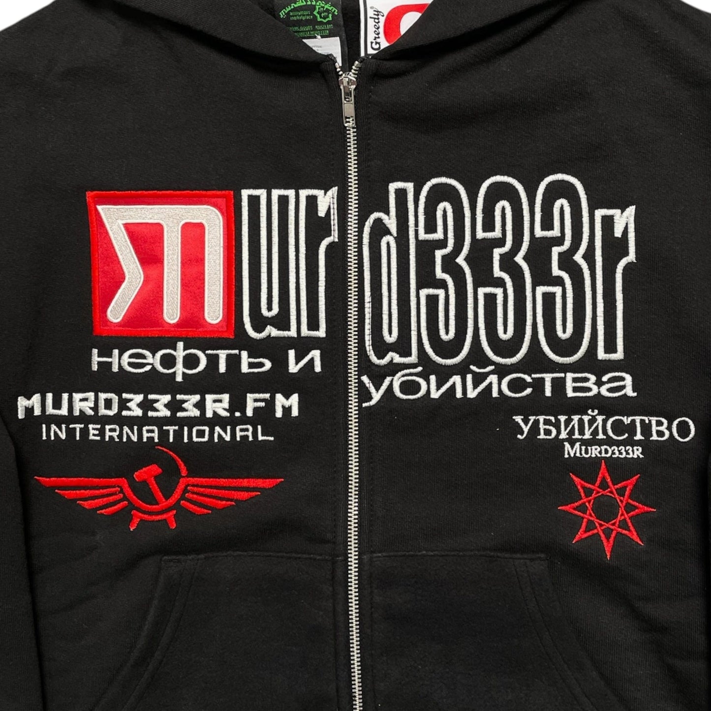 c0e2a8a7-149e-4d3a-8322-bdc4f7ba9e96