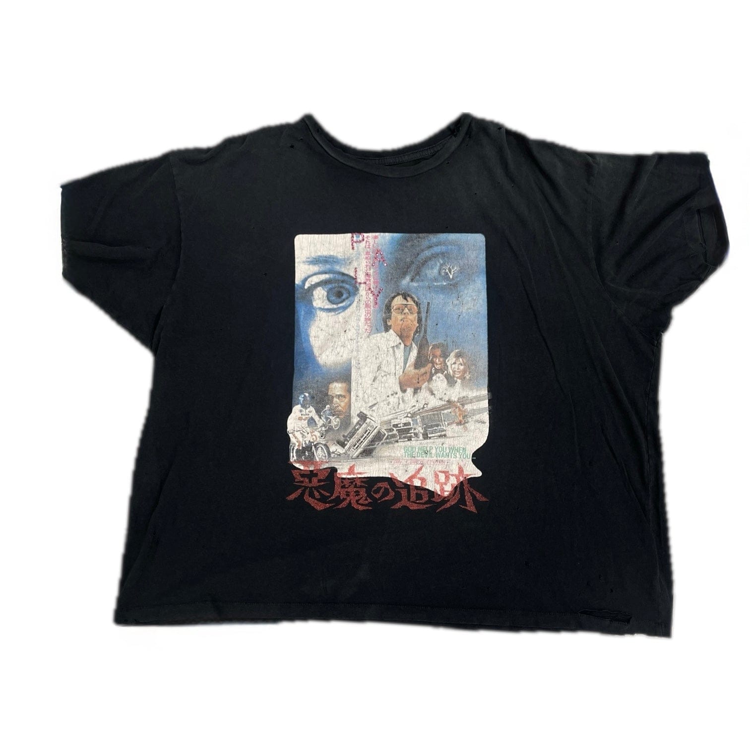 c2be7ec9-935c-45b3-925f-5b018a235d96