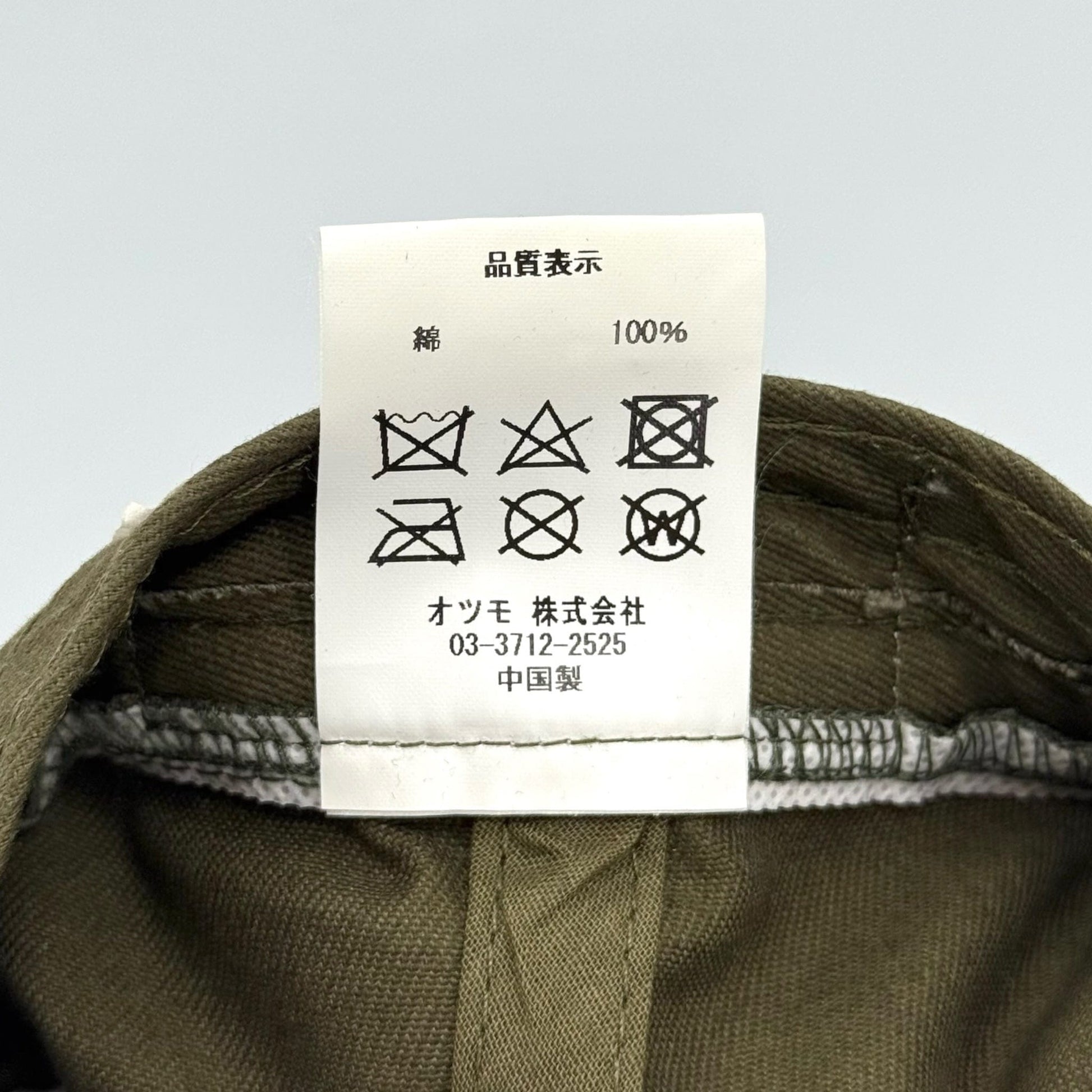 c39aa92a-36f1-43fd-8251-9db2d404c17e