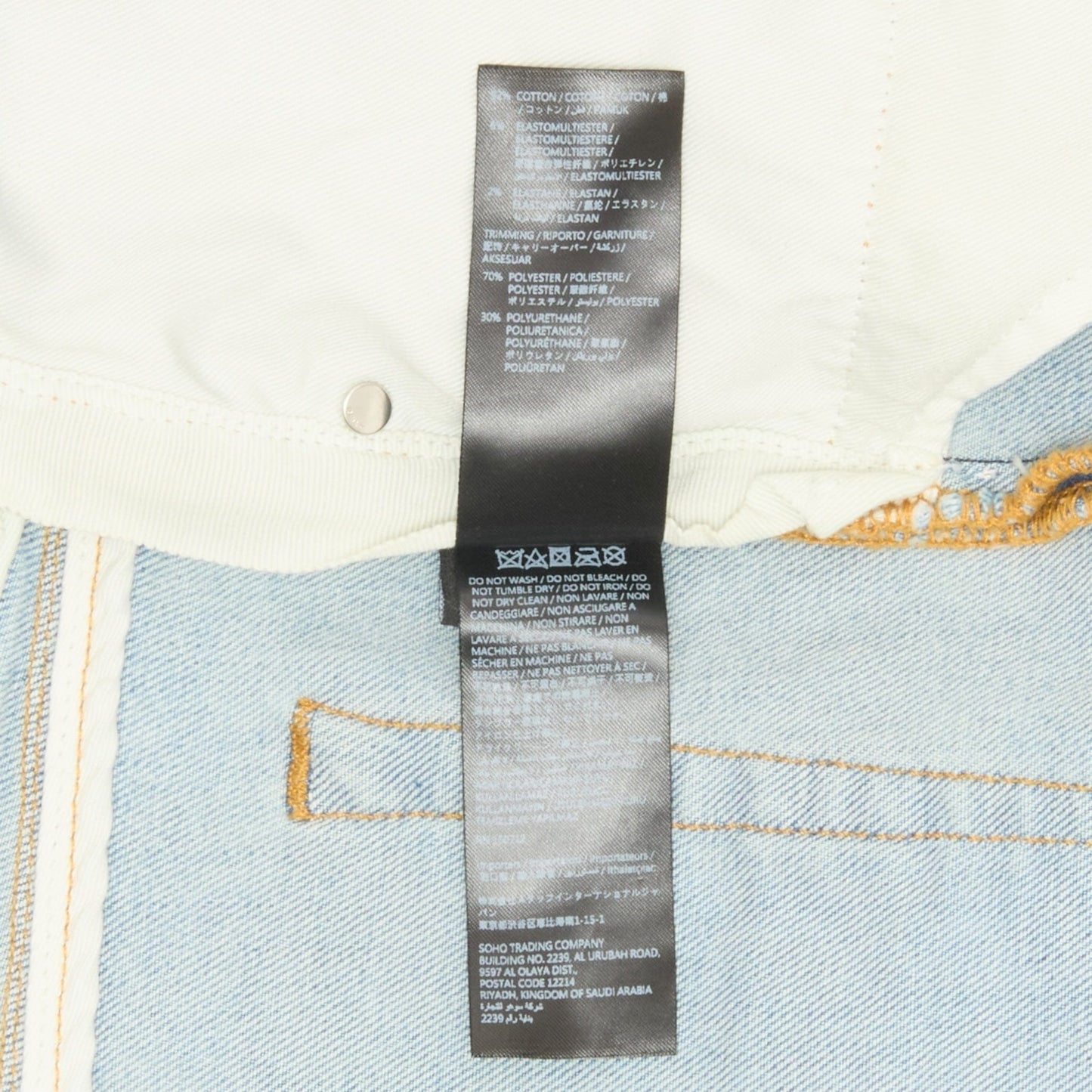 c54aabe3-0b40-4d72-85e7-ac7f0af0bb77