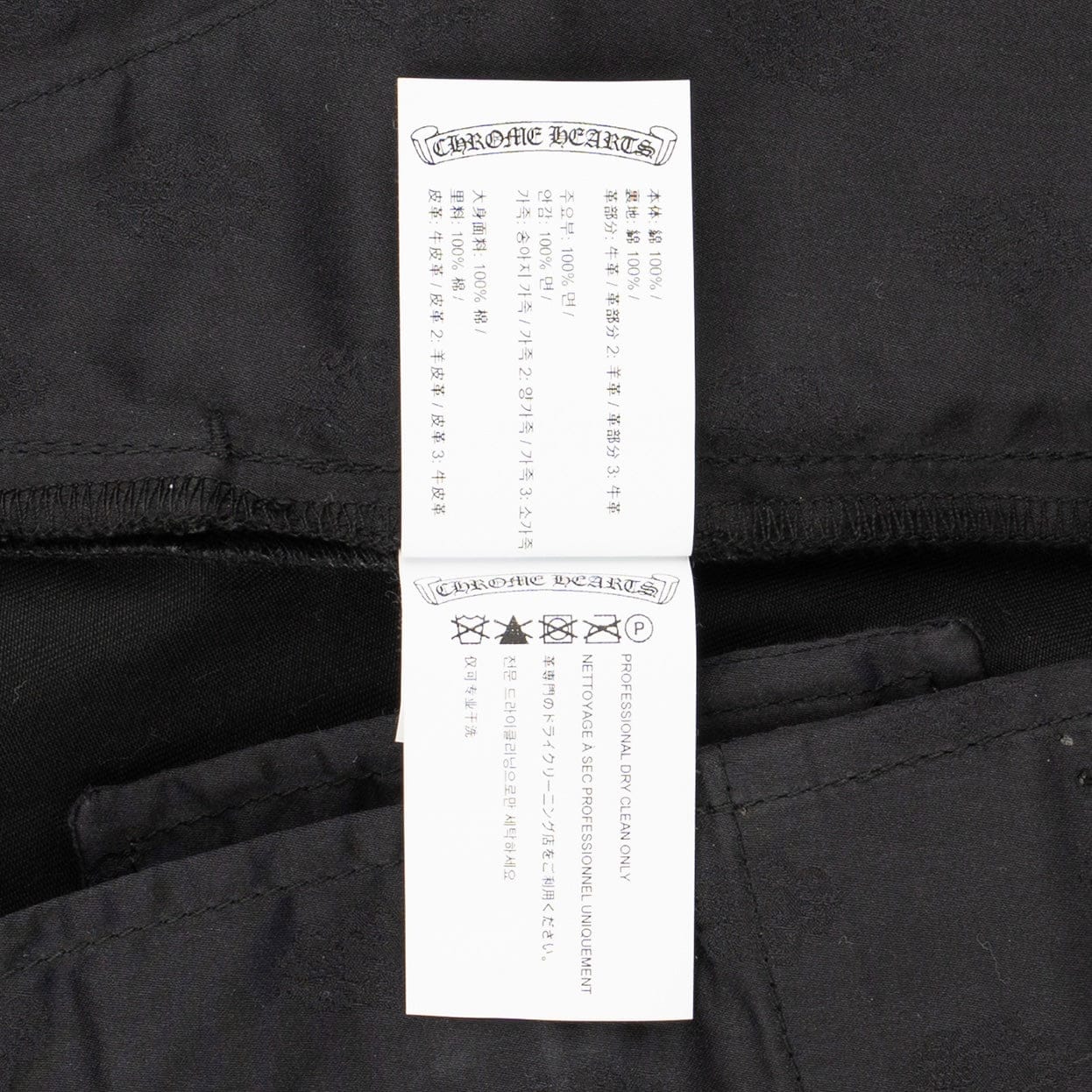 c77aad5a-bd2e-43a9-9803-9059784d30ca