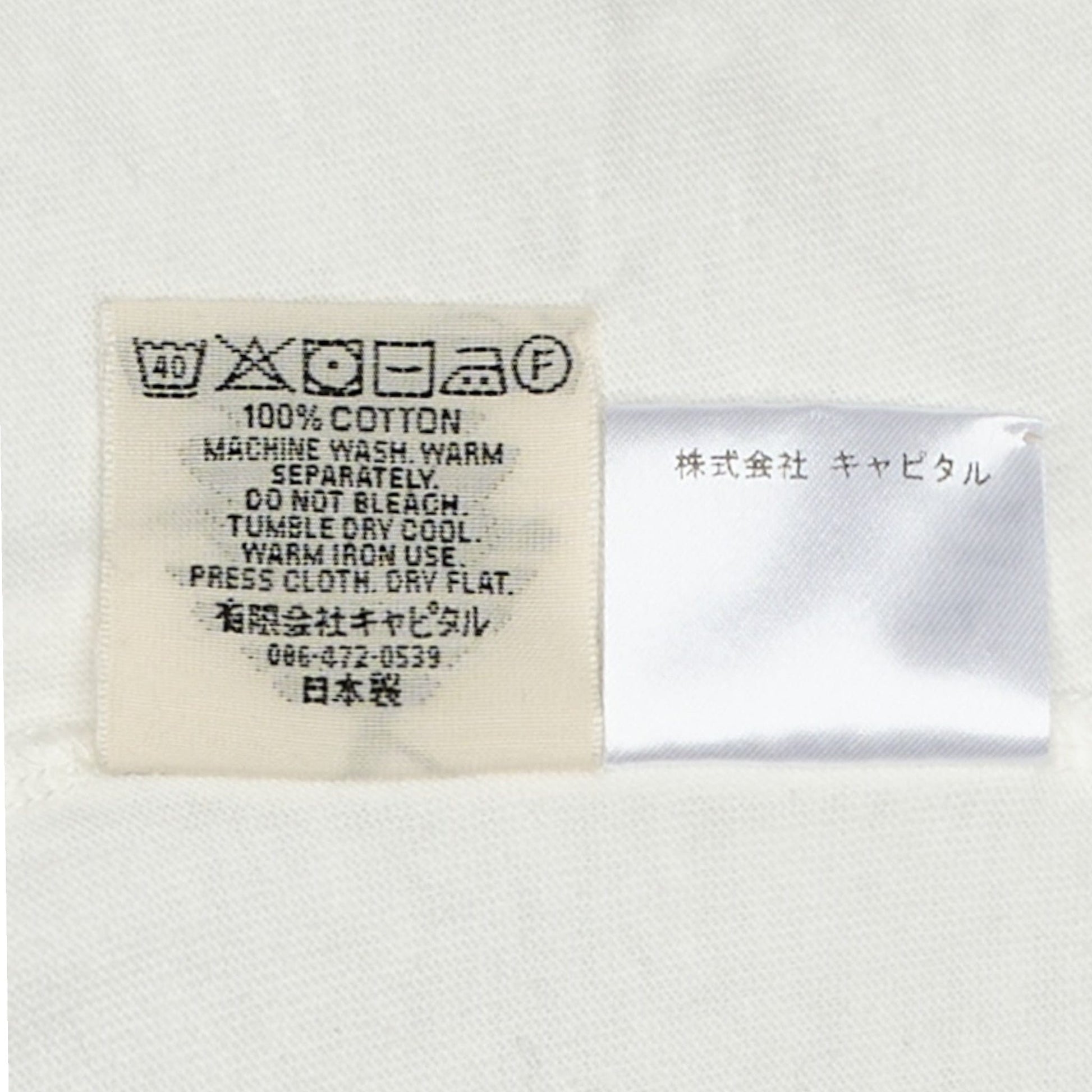 c867f8b8-dab2-4ef2-970e-4b7c87d4106a