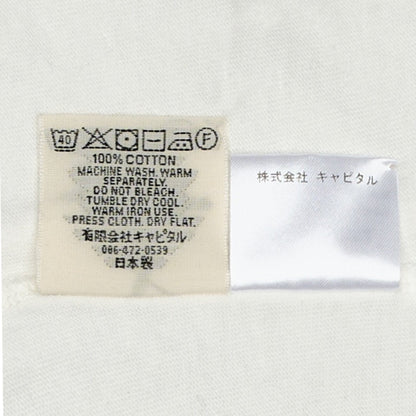 c867f8b8-dab2-4ef2-970e-4b7c87d4106a