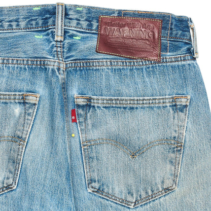 ca8b1bb9-1f37-4bee-9b8c-4dbe4f62fa39