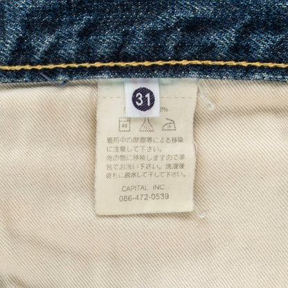 cb9c663b-eb46-4a1e-90c0-16b6e511fb2b