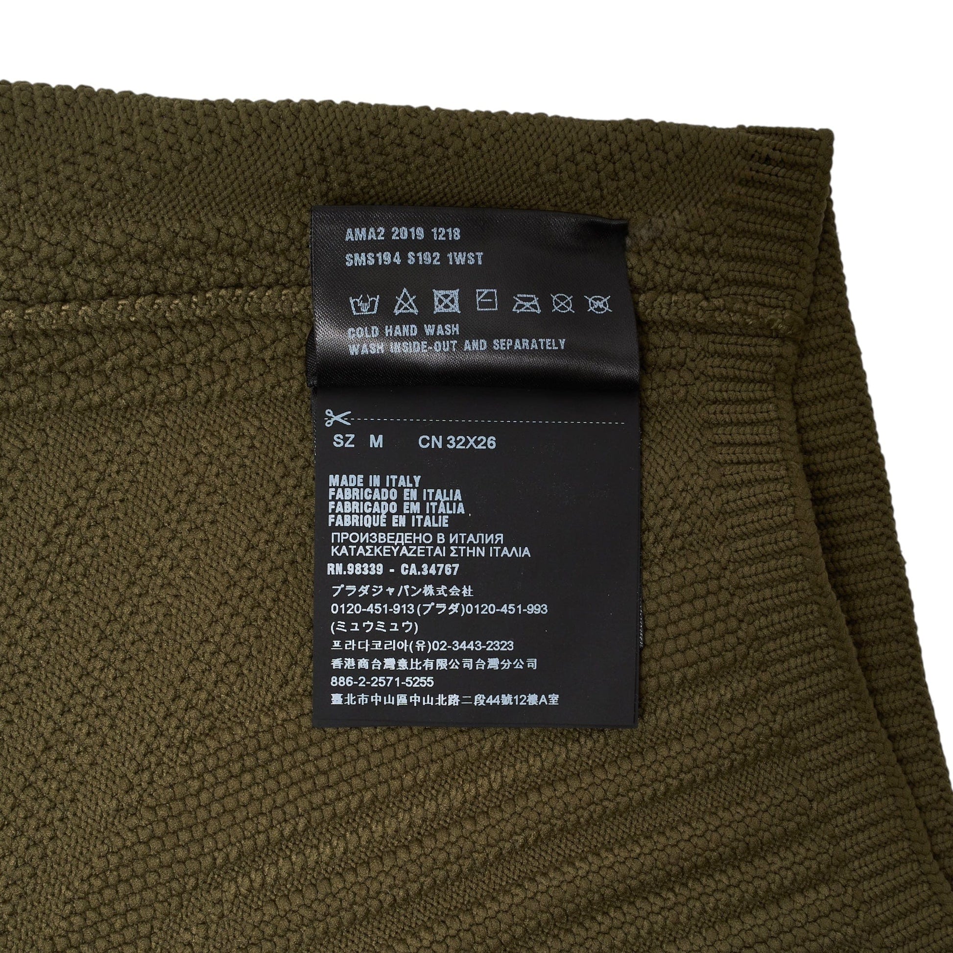 ce1dfa18-1ff2-4582-aaf3-47073e5161e2