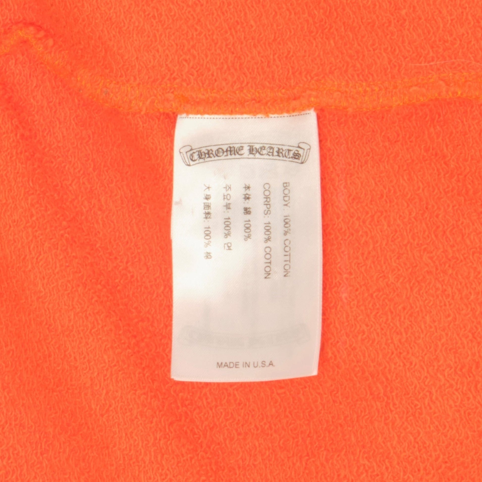 ceab4e57-0288-4c29-9143-a0241a1a9e64