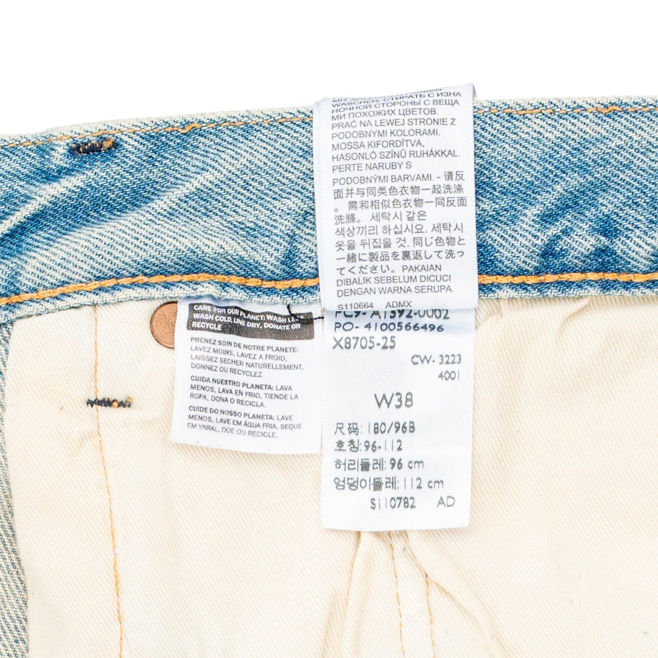 cff8f571-7e39-4ef7-b99d-06d673978a49