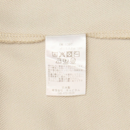 d0ee543d-b45f-426f-a70d-302db7400580