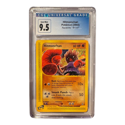 d17e2679-1702-454c-8bd7-2e739bb89aad