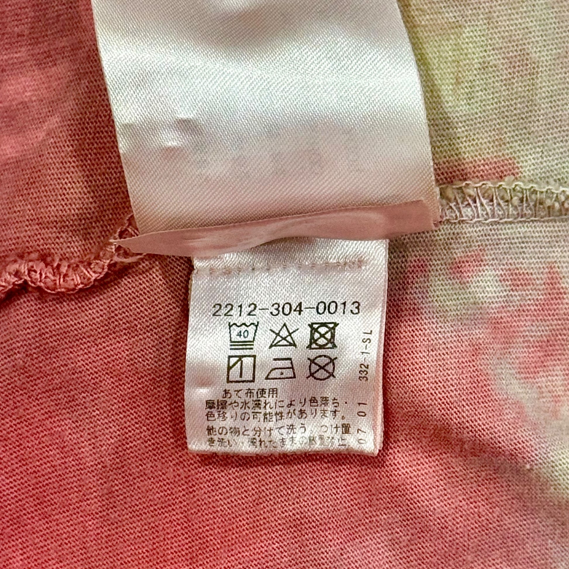 d350766e-9845-4f0c-870f-73e1ad48b4a7