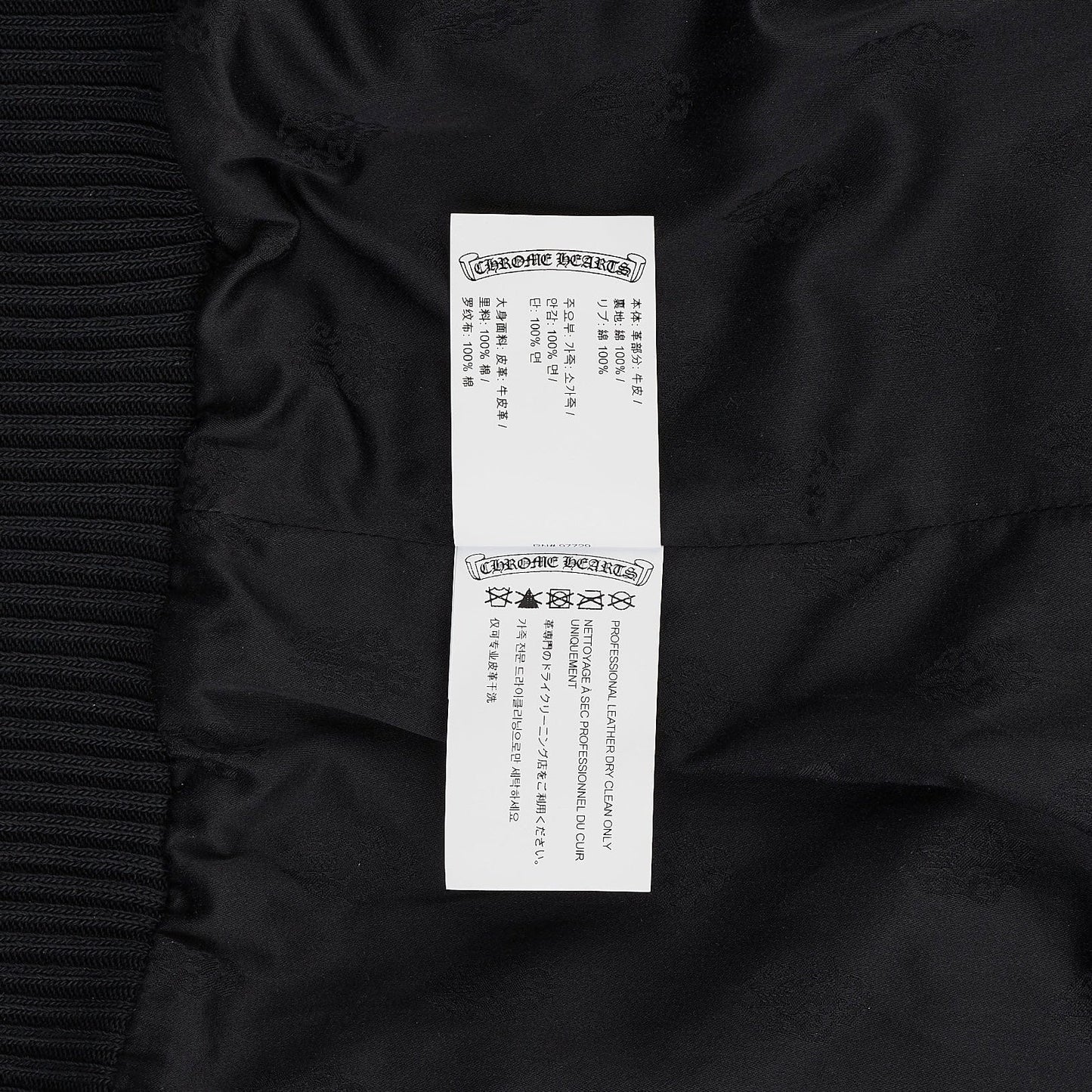 d46234e3-e8e3-49fd-bdf3-c29ae8e9f770