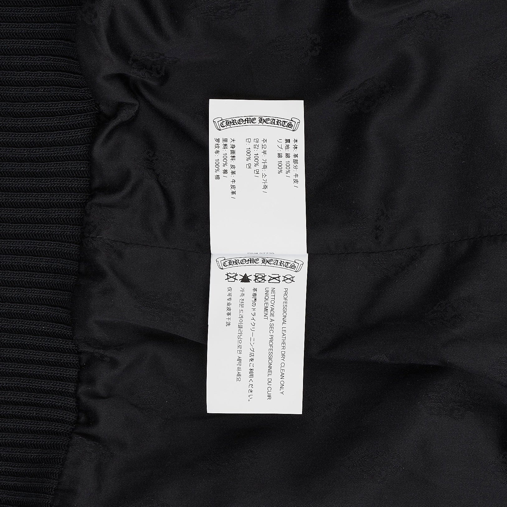 d46234e3-e8e3-49fd-bdf3-c29ae8e9f770