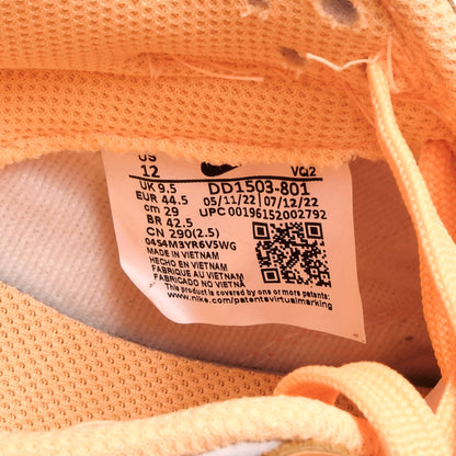 d515a65d-fb0f-4a2c-8f15-5196bba26e5e
