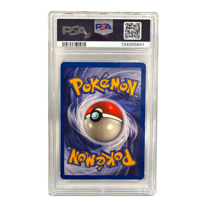 da028599-7653-4c00-8744-8ff296692b2a